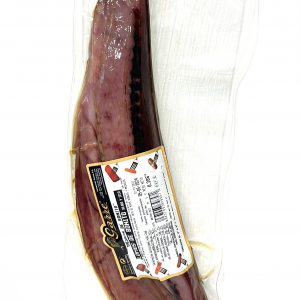 Lomos de bonito 300gr